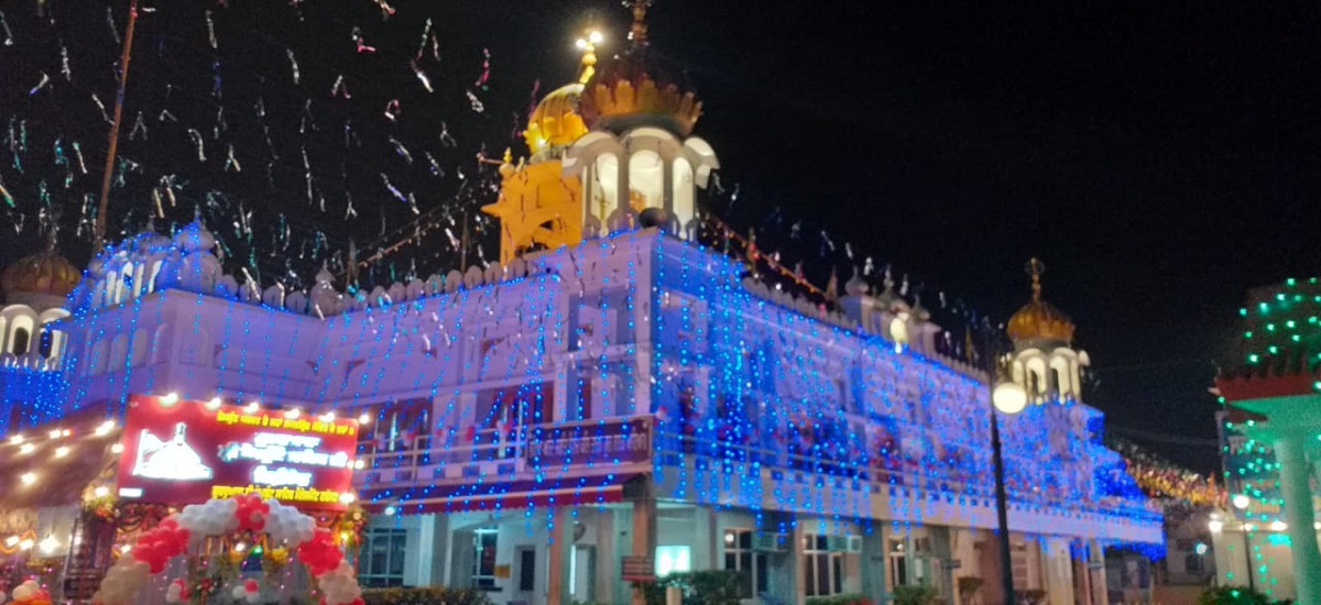 Welcome To Gurdwara