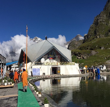 Joshimath